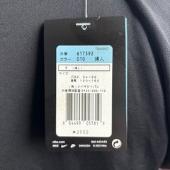 未使用◆NIKE◆レディース◆スポーツウェア◆半袖Ｔシャツ◆Ｍの画像