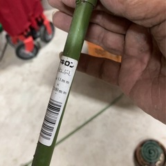 園芸用支柱210センチ50本の画像