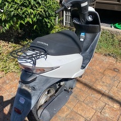 原付50cc 廃車登録済み  