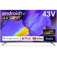 TCL 43V型 4K対応 液晶テレビ スマートテレビ(Android TV) 43P8B
