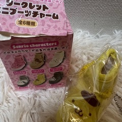 サンリオ ポムポムプリン シークレット ミニブーツ ムートンブーツ
