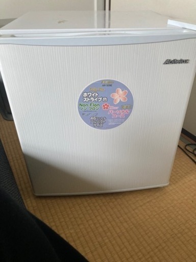 土曜日までの掲載です！！コンパクト冷蔵庫