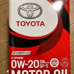トヨタ純正エンジンオイル0W-20 4リットル　SNplus GF-5