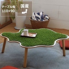 【別サイトでお取引決定】北欧風　こたつテーブルの画像