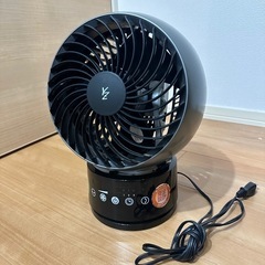 サーキュレーター