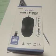 コンピュータのマウス