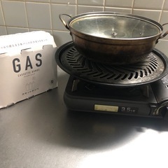 ガスコンロ＋鍋＋鉄板焼き＋ガス　セット