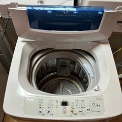 【予定者決定】洗濯機