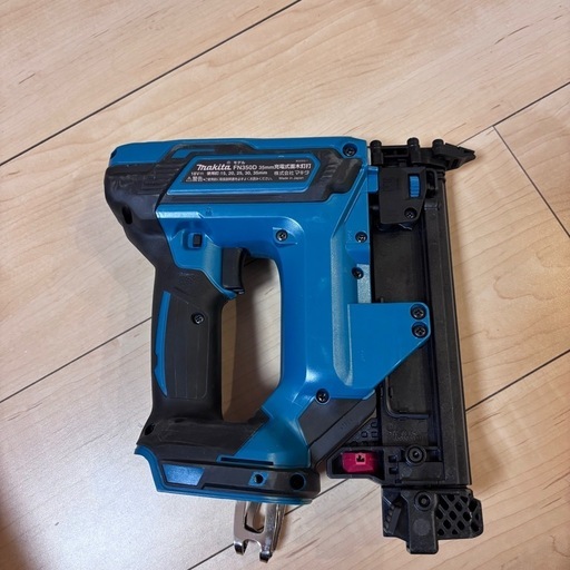 マキタ  35mm充電式面木釘打