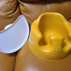 【決まりました】バンボ オレンジイエロー テーブル付き