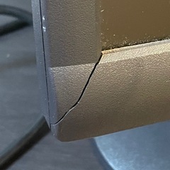 DELL モニターの画像