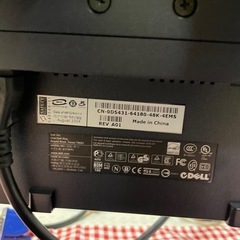 DELL モニターの画像