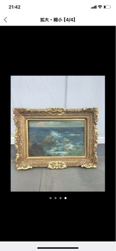 最終処分価格！早逝の明治の天才画家　青木繫の１２号油彩肉筆　「今日の海」