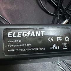 【引取限定】パソコンスピーカーELEGANT BR-20の画像