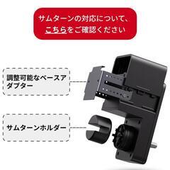 switchbot ロックの画像