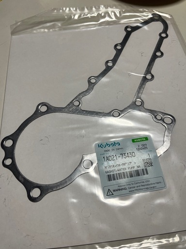 ガスケット付KUBOTA ZL1-235 ウォーターポンプ 1A021-73036