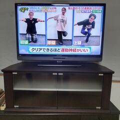 テレビラック 収納 キャスター付 近隣配送無料 引取割引有 44...