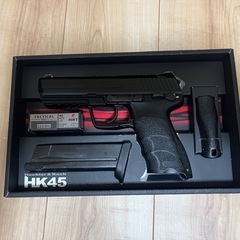 東京マルイ
　ガスガンhk45