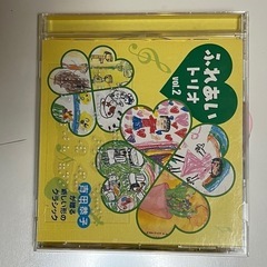CD