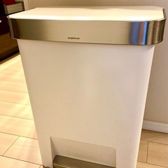 シンプルヒューマン　ゴミ箱　45Lの画像