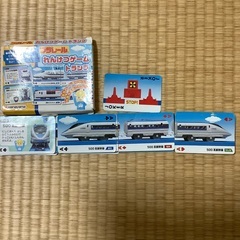 プラレール　れんけつゲームトランプ