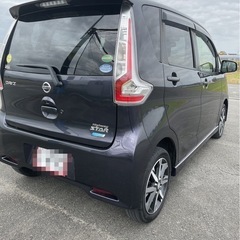 平成28年 日産 デイズ  ハイウェイスター G 4WD 後期の画像