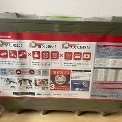 非金属チェーン
