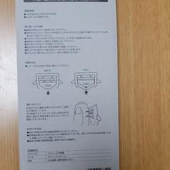 【新品】ピーラーの画像
