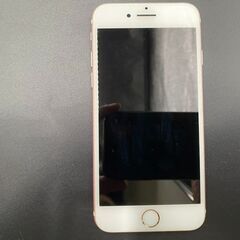 【決まりました】★iPhone 7 MNCN2J/A 128GB...