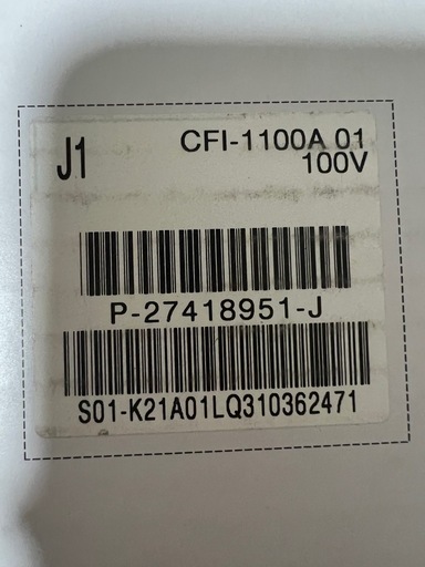 CFI-1100A01 プレイステーション5 コントローラープラス1つ付き