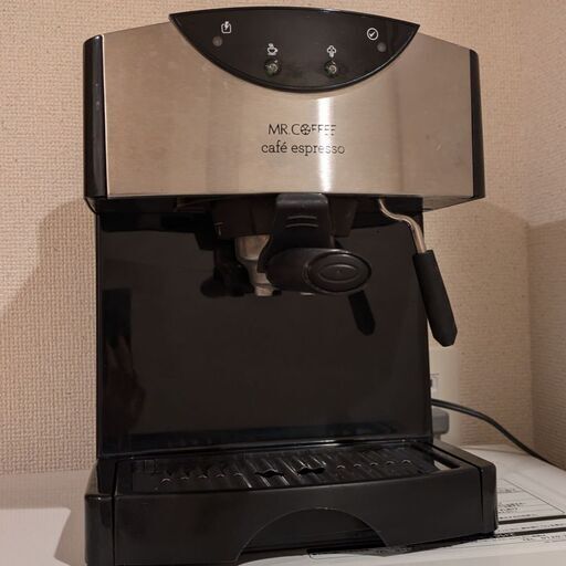 エスプレッソマシン　コーヒーマシン　ミスターコーヒー