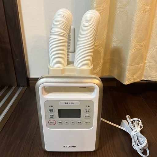 アイリスオーヤマ　ふとん乾燥機