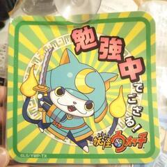 妖怪ウォッチ吸盤ステッカー　３個セット♪の画像
