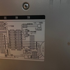 ナショナル　換気扇の画像