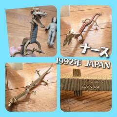 予定決定！ウルトラセブン＆怪獣　ソフビの画像