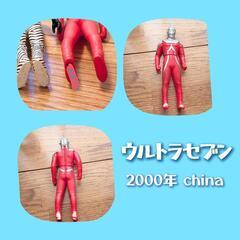 予定決定！ウルトラセブン＆怪獣　ソフビの画像