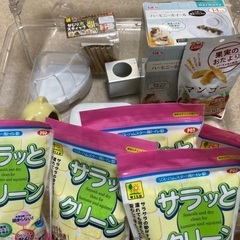 ハムスター飼育セット