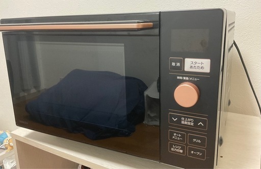 オーブンレンジ