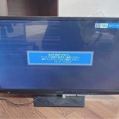 テレビ　ジャンク品