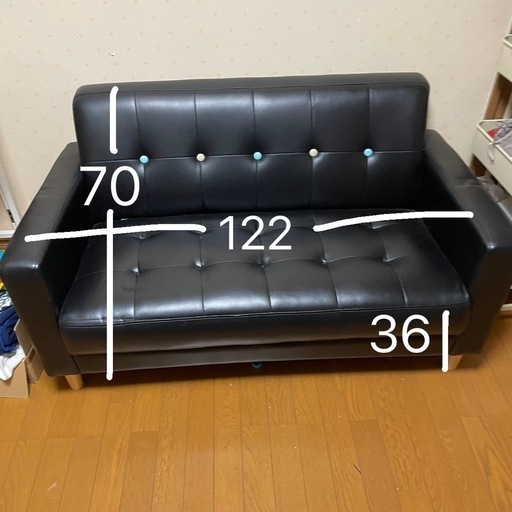 【早い者勝ちです】ソファ