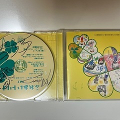 CDの画像