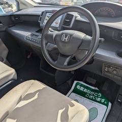フリードの画像