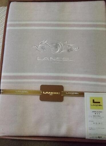 LANCEL 敷毛布