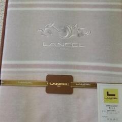 LANCEL 敷毛布