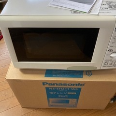 お引渡し決定電子レンジ