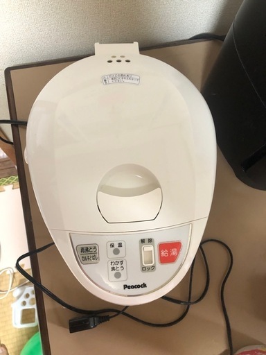 取りに行ける方