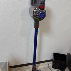 ダイソン掃除機