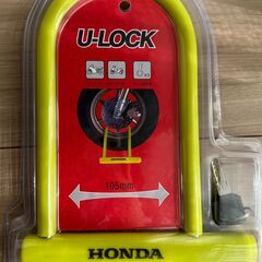 HONDA 2点セット＊ タンブラーとU-LOCK セットの画像
