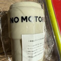 HONDA 2点セット＊ タンブラーとU-LOCK セットの画像