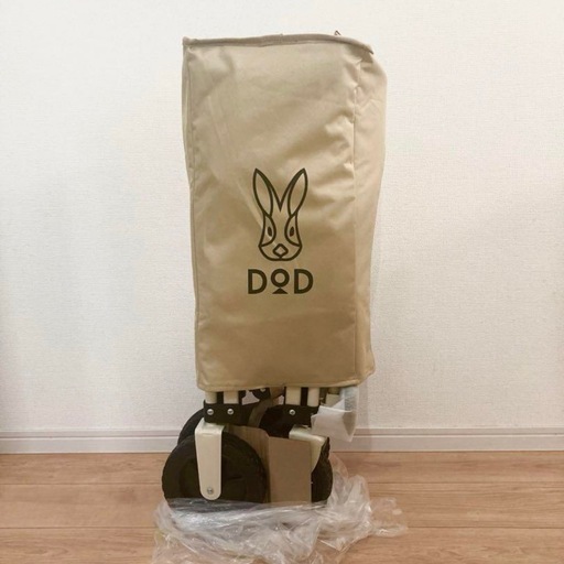 ⭐︎新品未使用☆DOD キャリーワゴン C2-46T